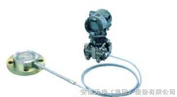 TK438W、N隔膜密封式壓力變送器“天康集團(tuán)_天康_安徽天康_安徽天康集團(tuán)www.ahtiankangjt.cn”